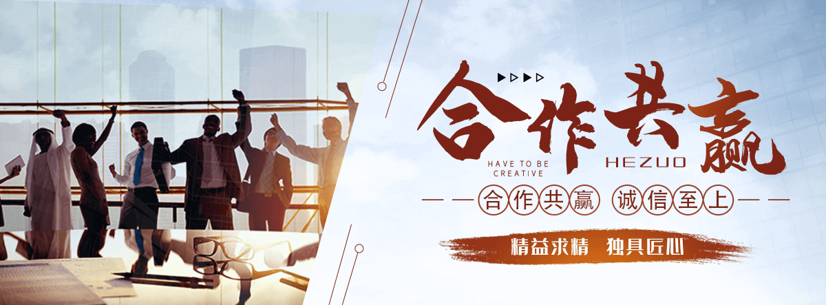 九江岩棉厂家